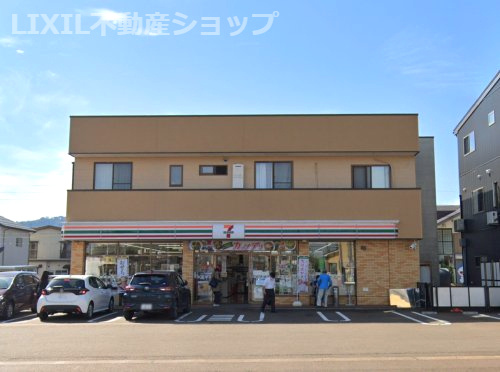 セブンイレブン 新井学校町店