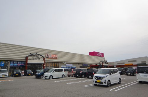 イオン野々市南店