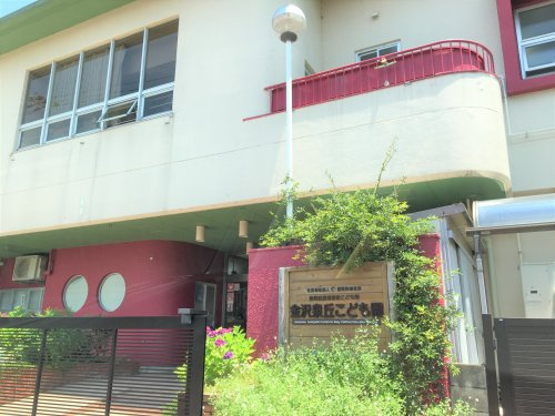 金沢泉丘こども園