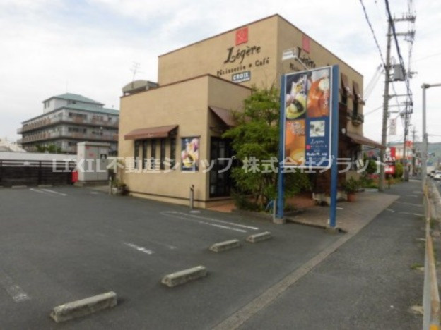 レジェール クロワ赤井店 (plus cafe)