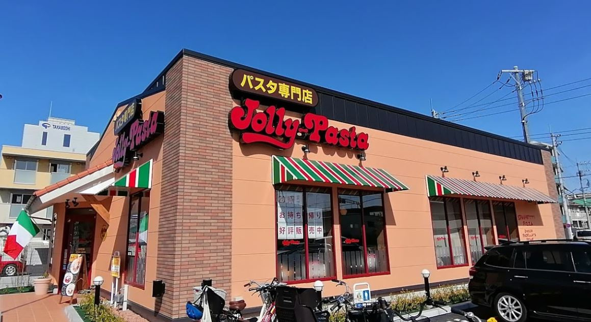 ジョリーパスタ 足立六町店