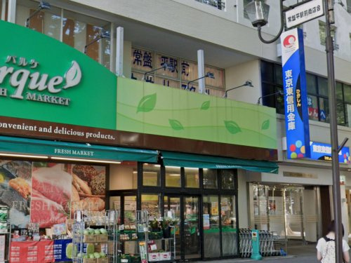 常盤平駅前ナーサリースクール