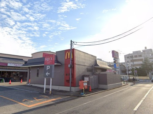 マクドナルド 北松戸ベルクス店