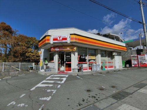 Yショップ長坂三分一店