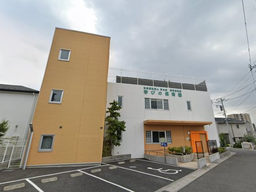 秋山・学びの保育園
