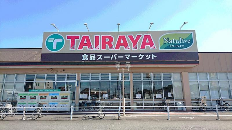 TAIRAYA新取手駅前店