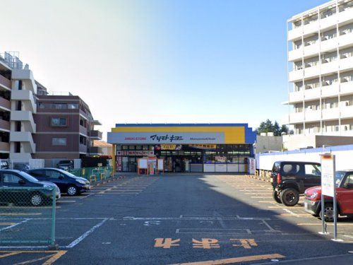 ドラッグストア マツモトキヨシ 柏旭町店