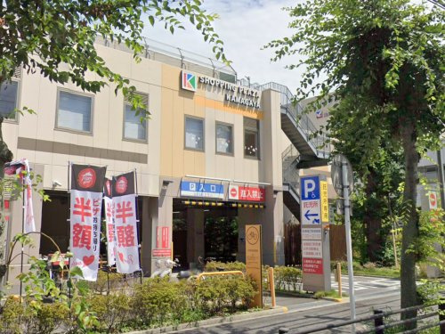 グローバルキッズ鎌ケ谷園