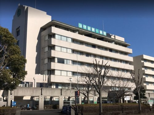 総合守谷第一病院