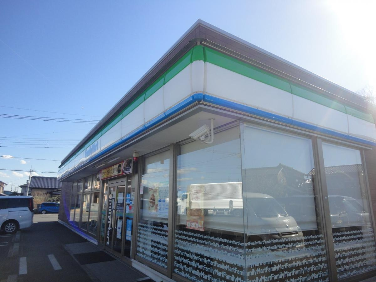 ファミリーマート 取手藤代南三丁目店