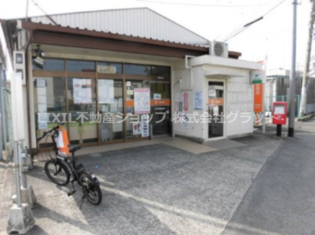 大東深野郵便局