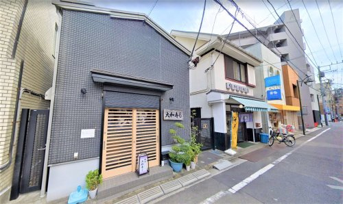 大和寿し