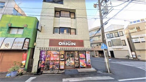 キッチンオリジン 鶴見市場店