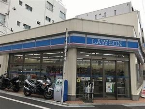 ローソン 東十条三丁目店