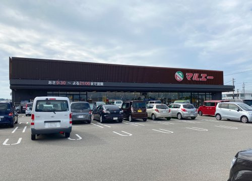 マルエー加茂店