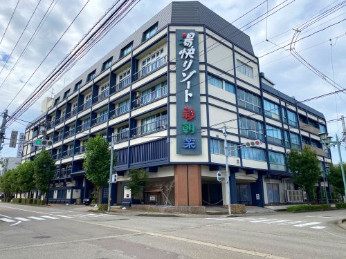 湯快リゾート山代温泉彩朝楽