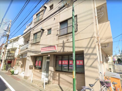 はなわ歯科医院