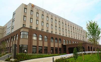 彩の国東大宮メディカルセンター