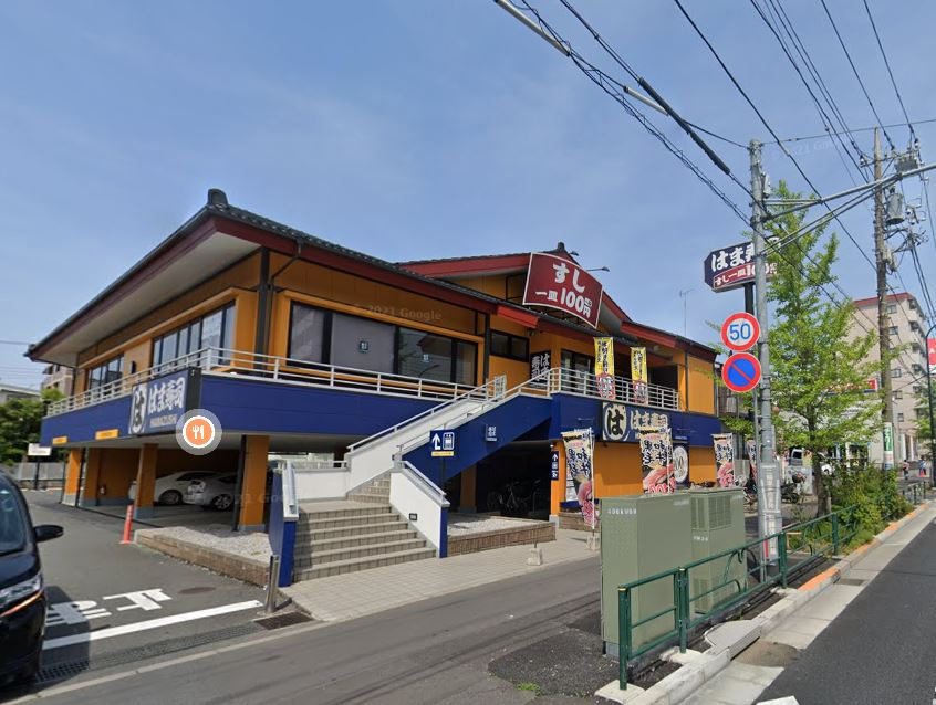 はま寿司 加平店