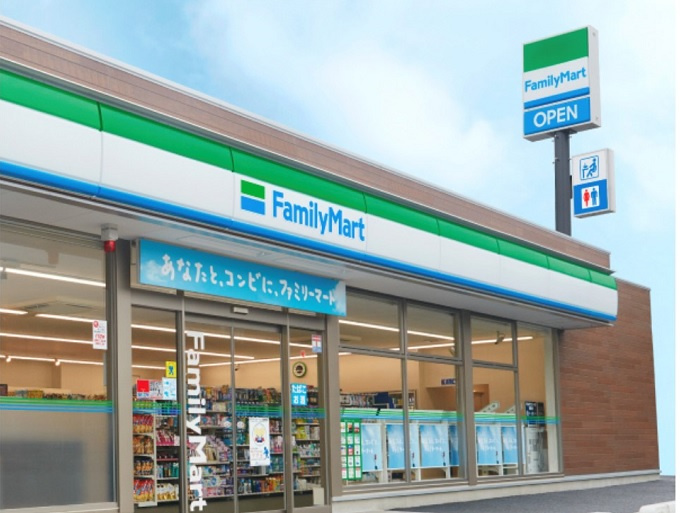 ファミリーマート 佐貫駅前店