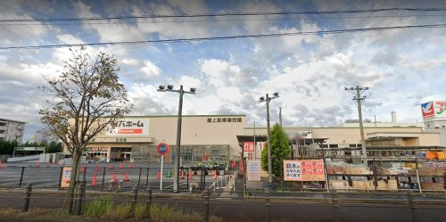 ビバホーム 流山店