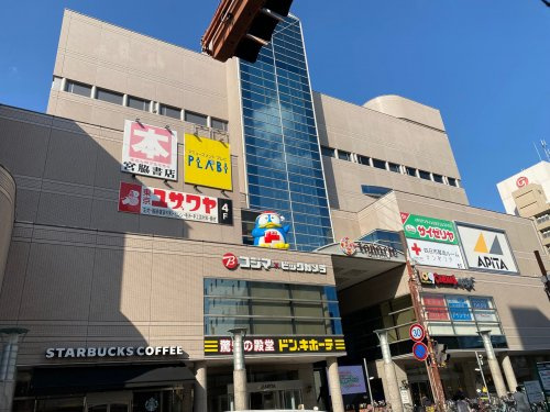 ドン・キホーテアピタ四日市店