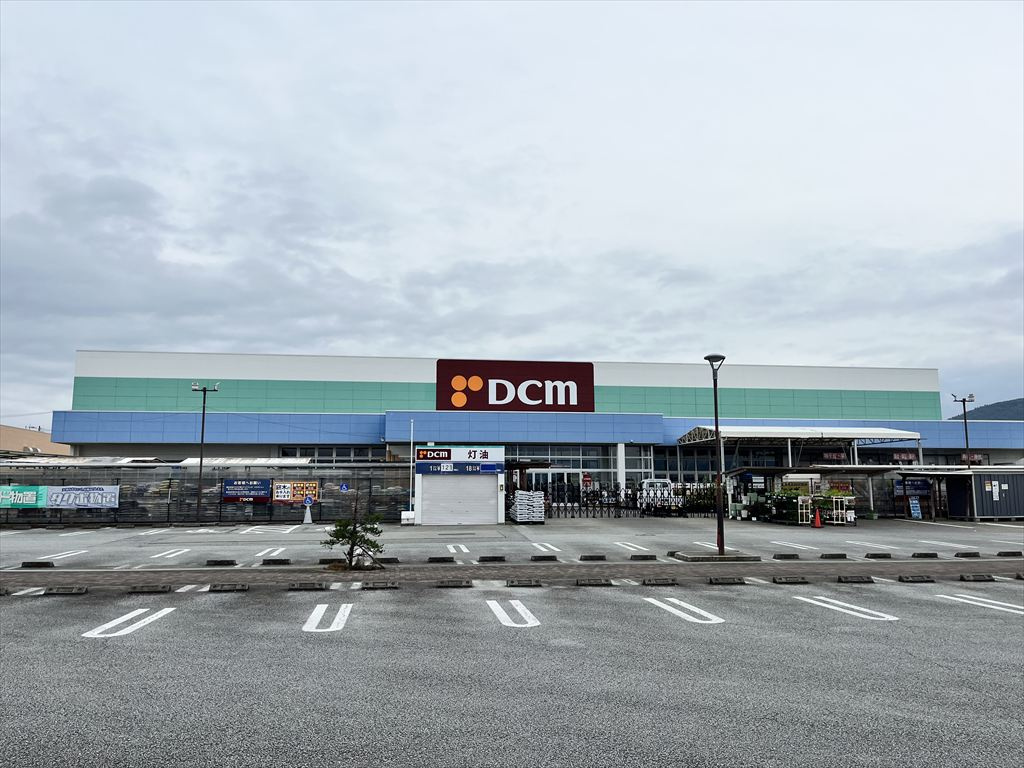 DCM双葉店