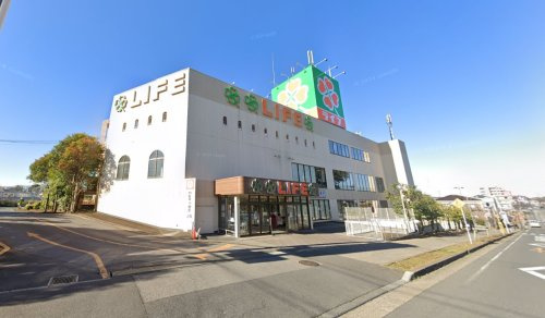 ライフ 増尾店