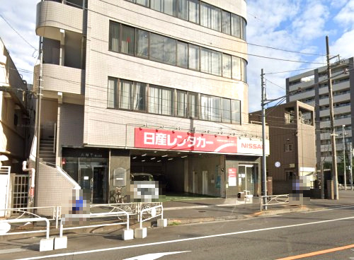 日産レンタカー 蒲田店