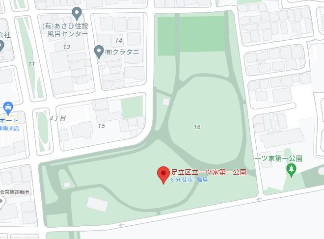 一ツ家第一公園
