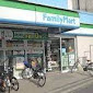 ファミリーマート 王子神谷駅前店