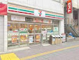 セブンイレブン 北区王子駅北店