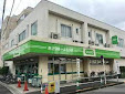 ミニコープ豊島店