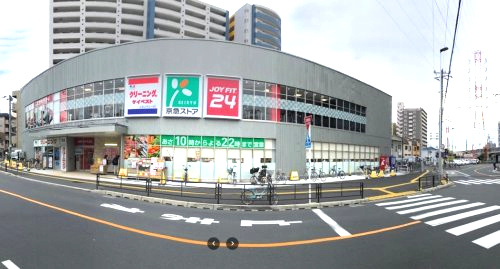 京急ストア 八丁畷店