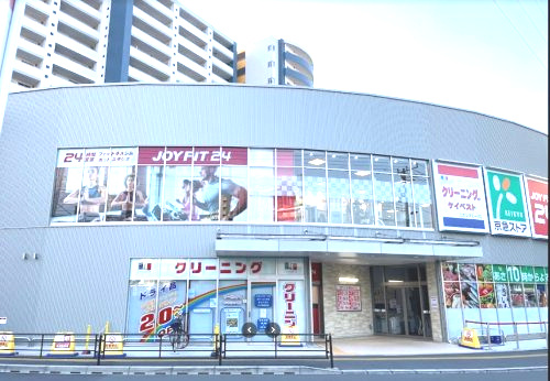 JOYFIT24川崎八丁畷