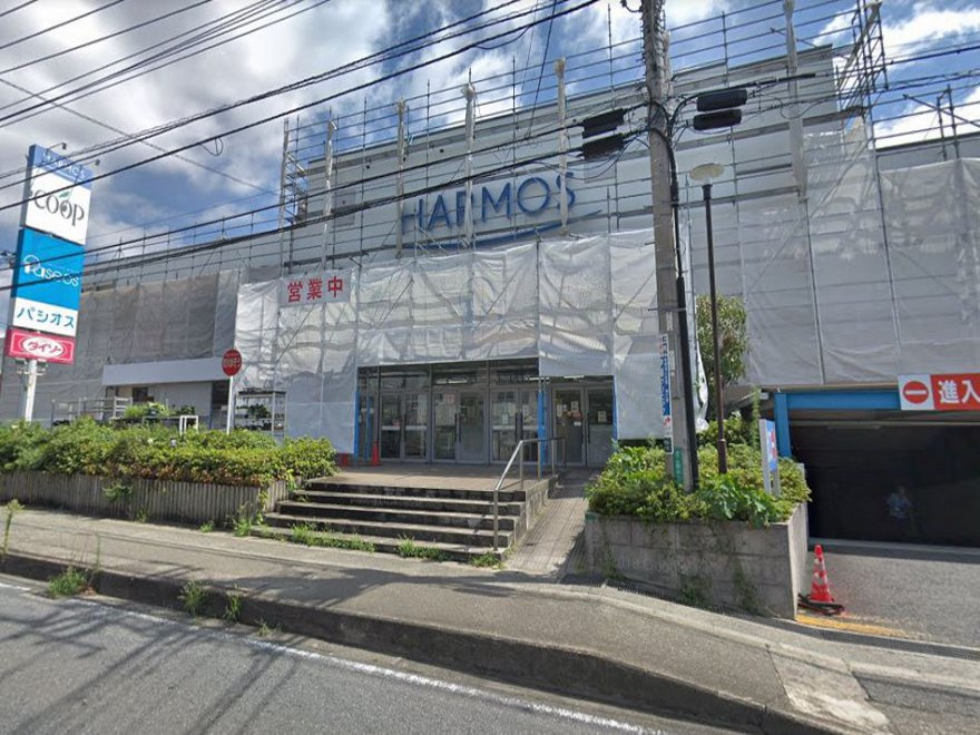 ユーコープ ハーモス座間