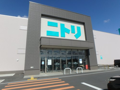 ニトリ 羽生店