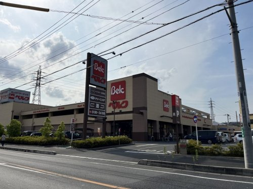 ベルク 八潮鶴ケ曽根店