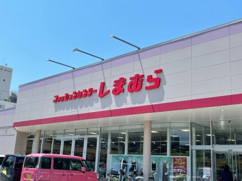 しまむらとやの店
