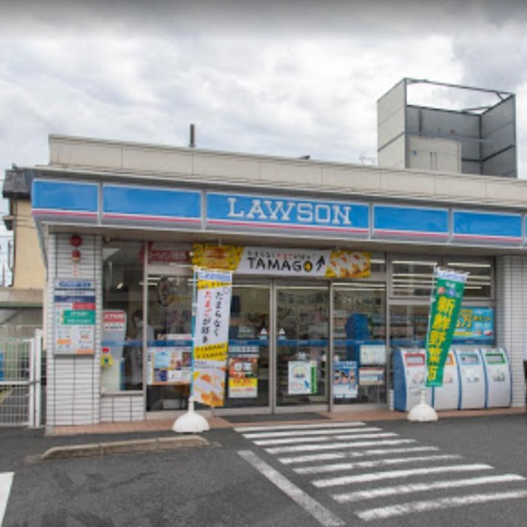 ローソン 足立神明南店