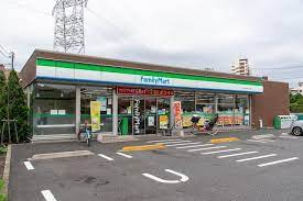 ファミリーマート 足立中央本町四丁目店