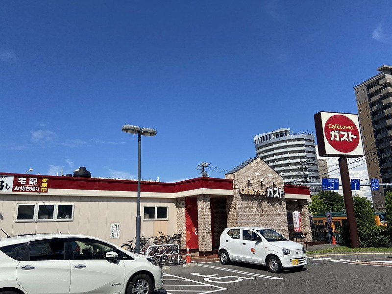 ガスト 新潟関屋店(から好し取扱店)