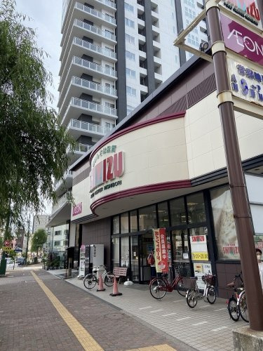 清水フードセンター西堀店
