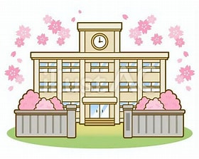 北西中学校