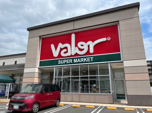 バロー北浜田店