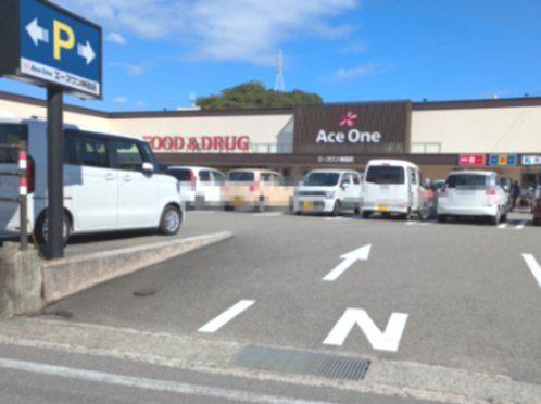 エースワン神田