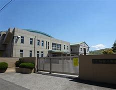 山梨大学附属小学校