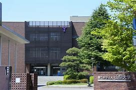 国立大学法人山梨大学