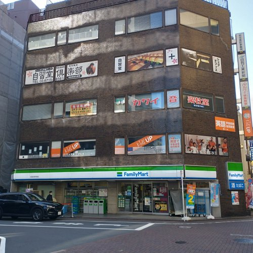 ファミリーマート 大田区役所前店