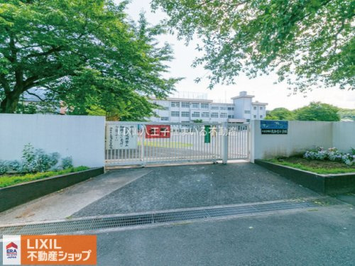 八王子市立四谷中学校
